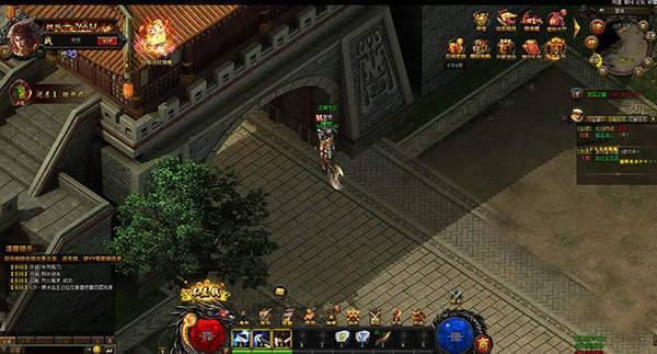 征服巨龙之城
