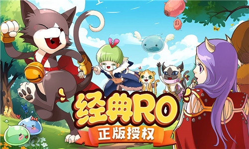 巴风特之怒手游官网正版