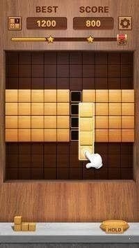幸运积木块(Lucky Block)