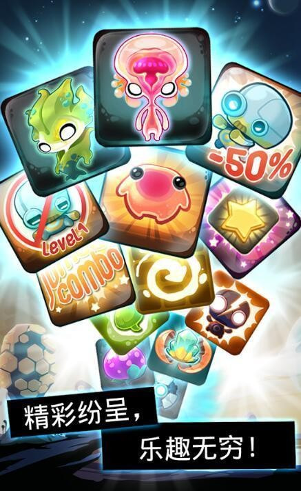 异星蜂巢Alien Hive