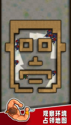 迷宫刺客