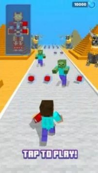 英雄工艺赛跑者Craft Runner