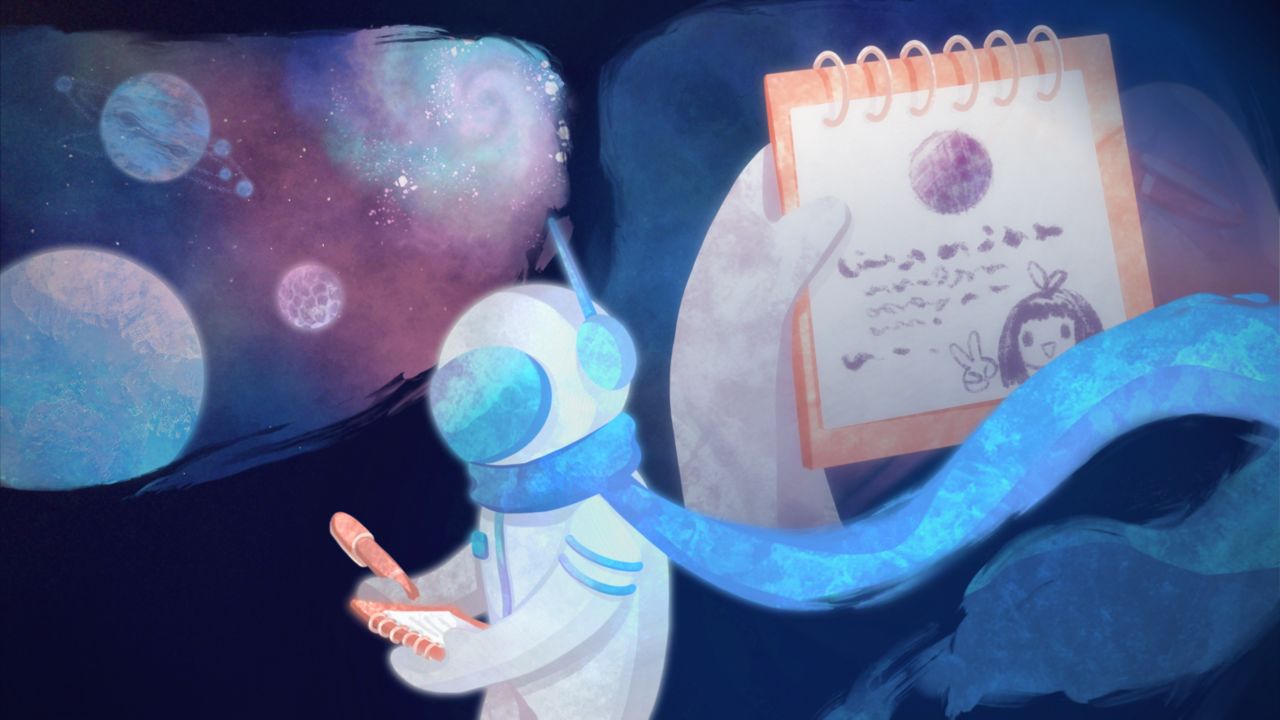 星遇分享版
