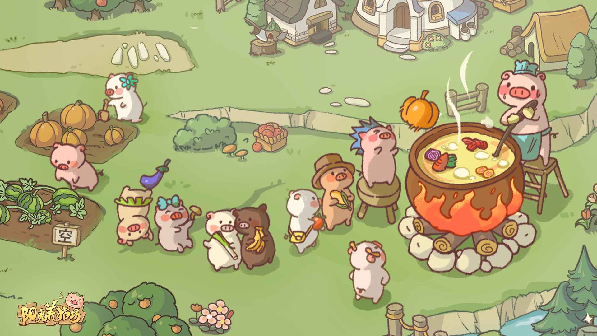 阳光养猪场红包版