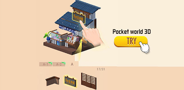 Pocket World 3D免广告
