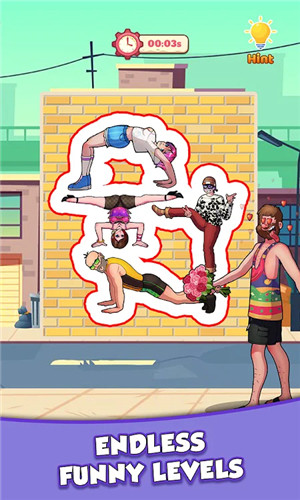 大脑姿势拼图挑战(Tricky Pose: Brain Puzzle)