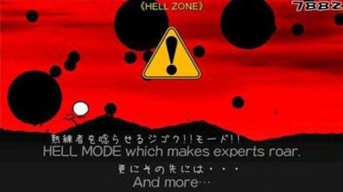 躲避吧英雄(Avoooid! Hero)