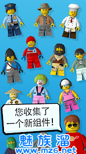 乐高塔