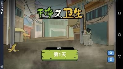 干净又卫生手抓饭