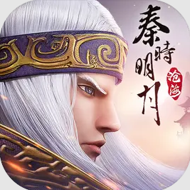 秦时明月沧海不删档内测