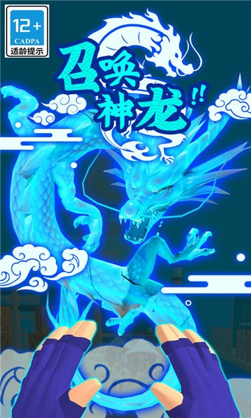 忍者无敌免费完整版