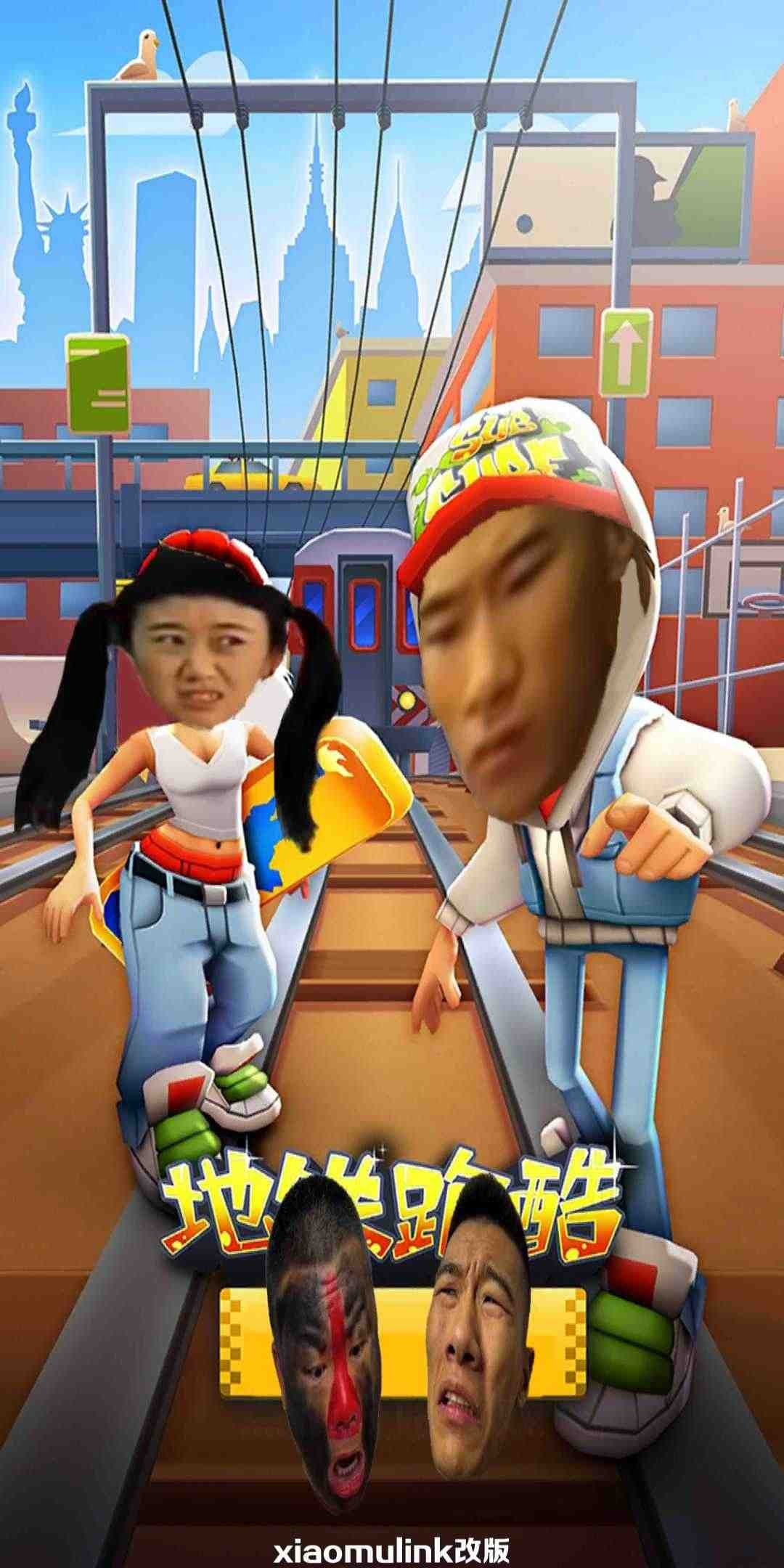 愣子跑酷爱坤版(愣子跑酷Demo)