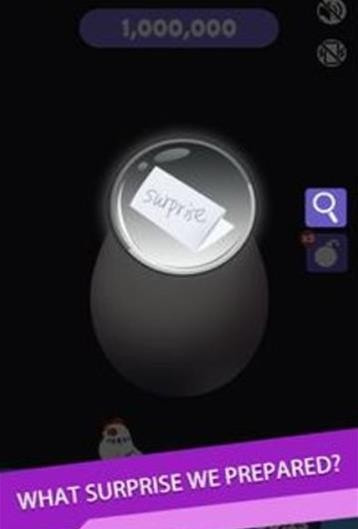你好蛋(Hello Tamago)