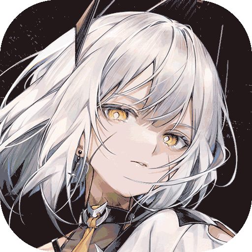 光隙解语内购版