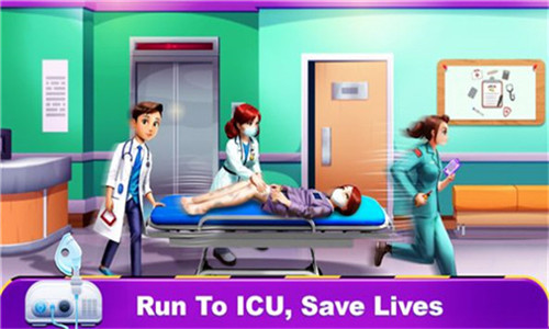 城市救护车医院(CityAmbulanceHospital)