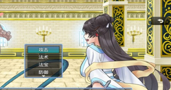 绯色修仙录2.981