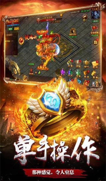 铭文复古176三端版