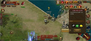 1.76复古小极品传奇打金版