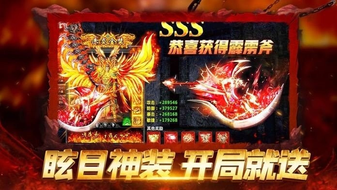 美杜莎传奇霸王号