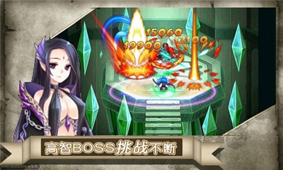 暗黑龙骑士HD版
