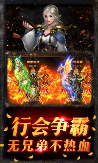 零零壹传奇