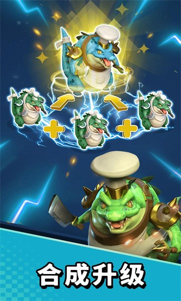 英灵守护Animal Lords