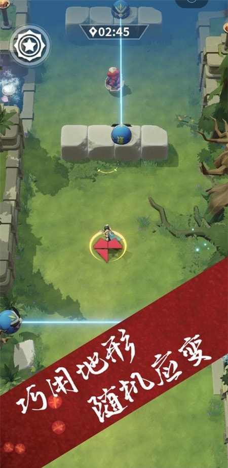 霹雳一闪