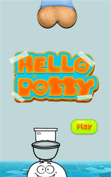 厕所你好Hello Potty