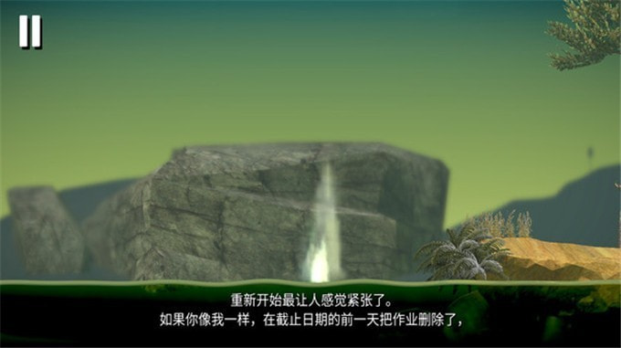 一锤超人