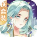 封魔圣剑斩