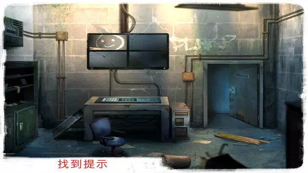 越狱之谜冒险