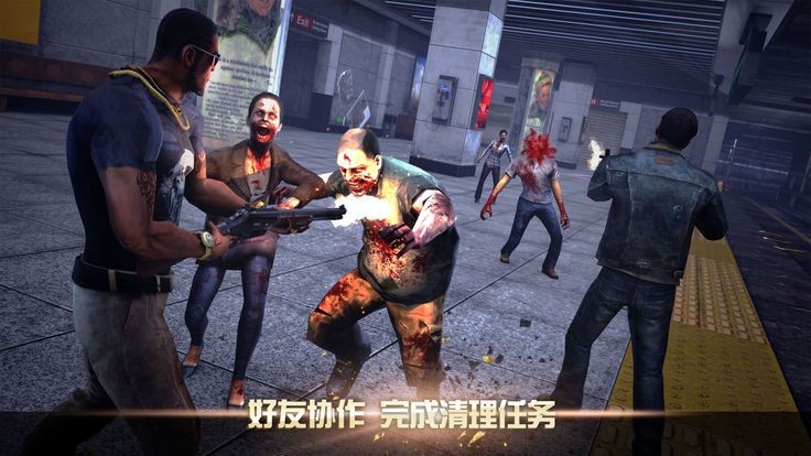 堡垒僵尸