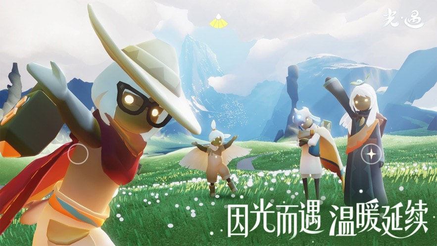 小雪森vivo