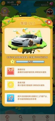 欢乐嘉年华(直播)