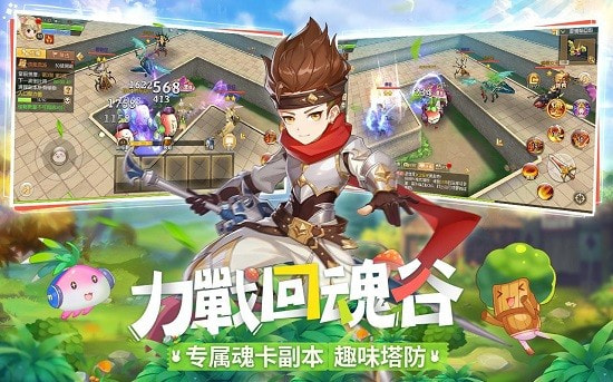 你好呀希望