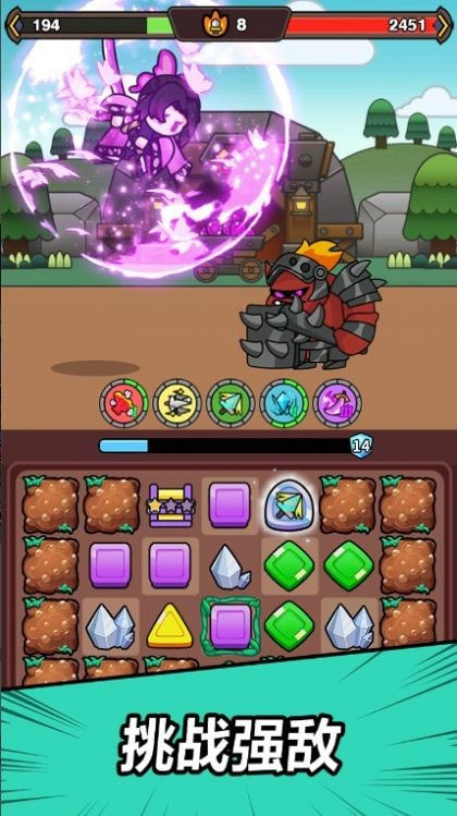 赛赛军团（Knights Combo）