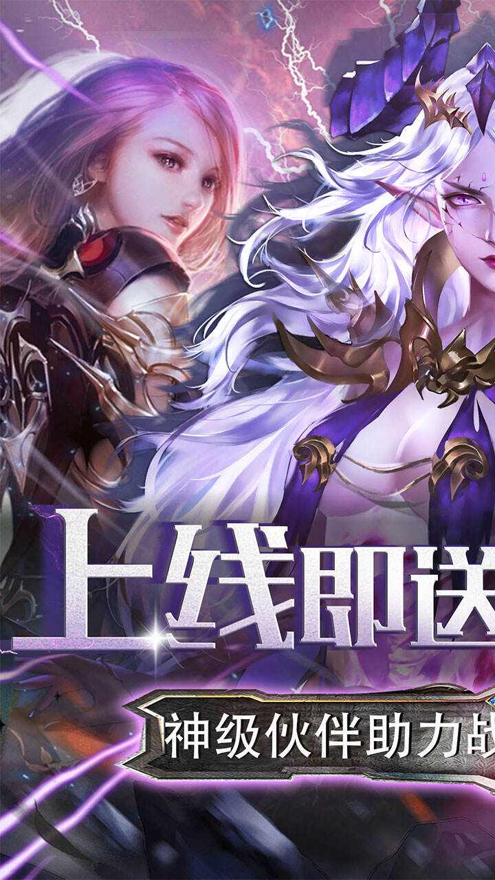 中世纪之战无限金币版