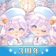 口袋双子换装分享版