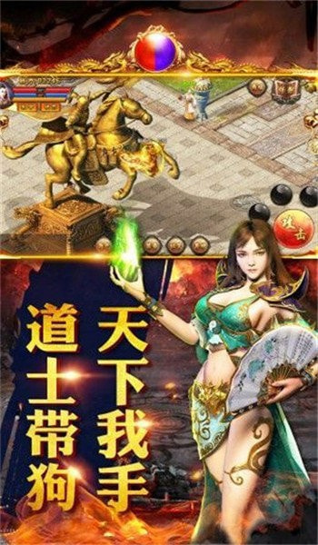 缘聚君临天下无限刀