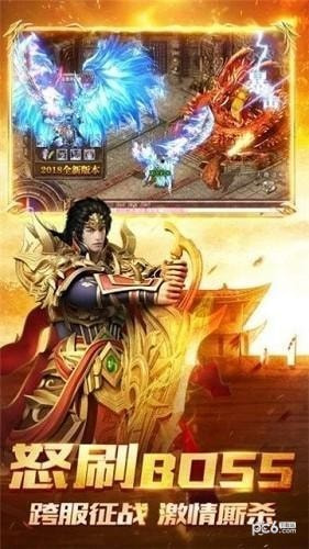 传奇天荒打金提米