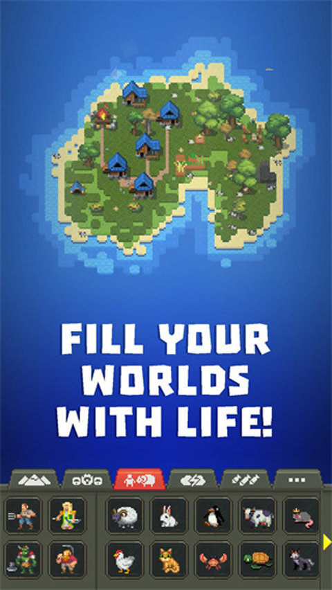 WorldBox最新版