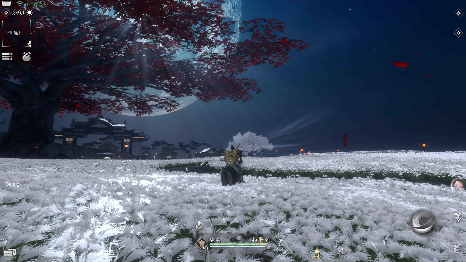 魂公测版