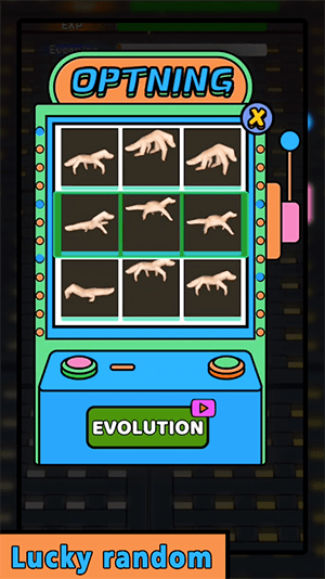 手指怪物Finger Monster
