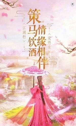 剑挽浮尘