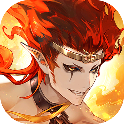启明幻歌九游版