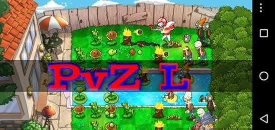 植物大战僵尸PvZL版