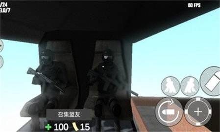CQB射击2内置mod作弊菜单