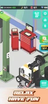 闲置车库Idle Car Garage