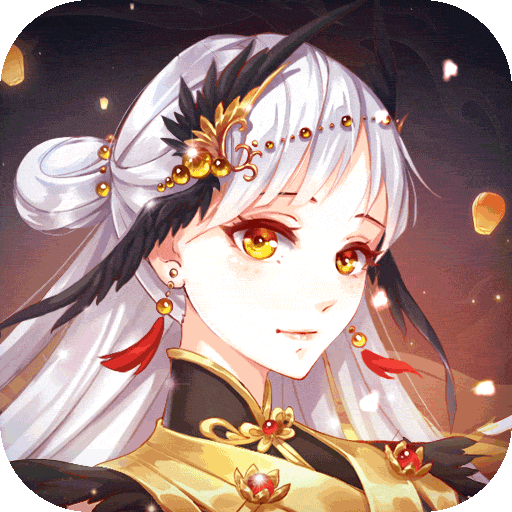 进击的赵云可盘版