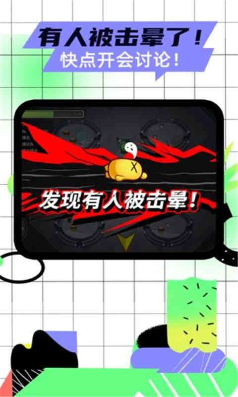 空战